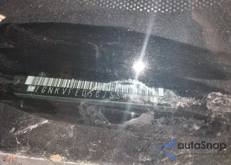 2012 Chevrolet Traverse Ls z USA, uszkodzony, nr VIN 1GNKVFED5CJ334474